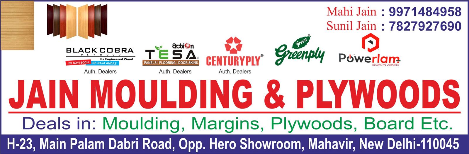 JAIN MOULDING & PLYWOODS (Palam Dabri Plywood Shop)